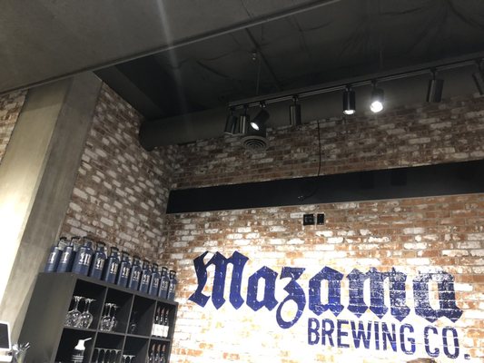 Mazama Brewing Orenco Station by null
