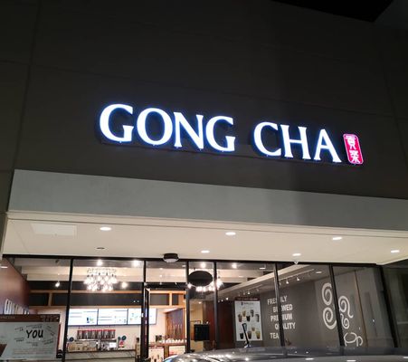 Katy Asian Town by null