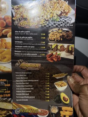 Menu photo 1 Mendoza's Colombian Cafe Brick Township, NJ Menu photo 1 Mendoza's Colombian Cafe Brick Township, NJ