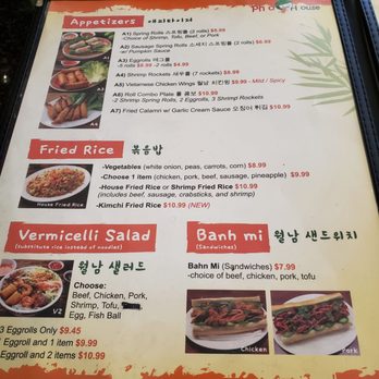 Pho House - Vietnamese Near Me - Buena Park, California Pho House - Vietnamese Near Me - Buena Park, California