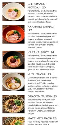 IPPUDO 5th Avenue by null