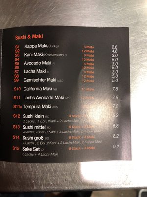 Menu photo 3 88 Noodles Vienna, 9