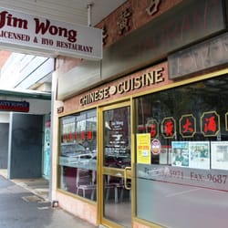 Jim Wong Restaurant - Jim Wong's Chinese Restaurant in Footscray