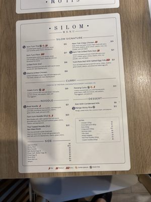 Menu photo 3 Silom Thai Cuisine Vancouver, BC