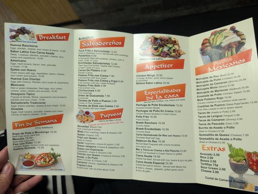 Menu photo 2 Sabor Latino Bakersfield, CA Menu photo 2 Sabor Latino Bakersfield, CA