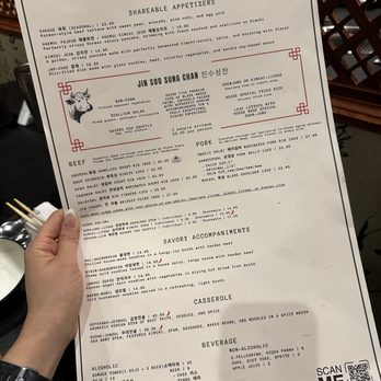 Jin Soo Korean BBQ - Barbeque Near Me - Niles, Illinois