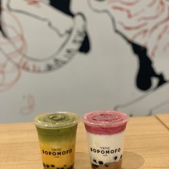 Bopomofo Cafe - Bubble Tea Near Me - San Gabriel, California Bopomofo Cafe - Bubble Tea Near Me - San Gabriel, California