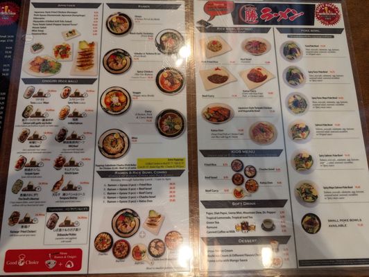 Katsu Ramen by null