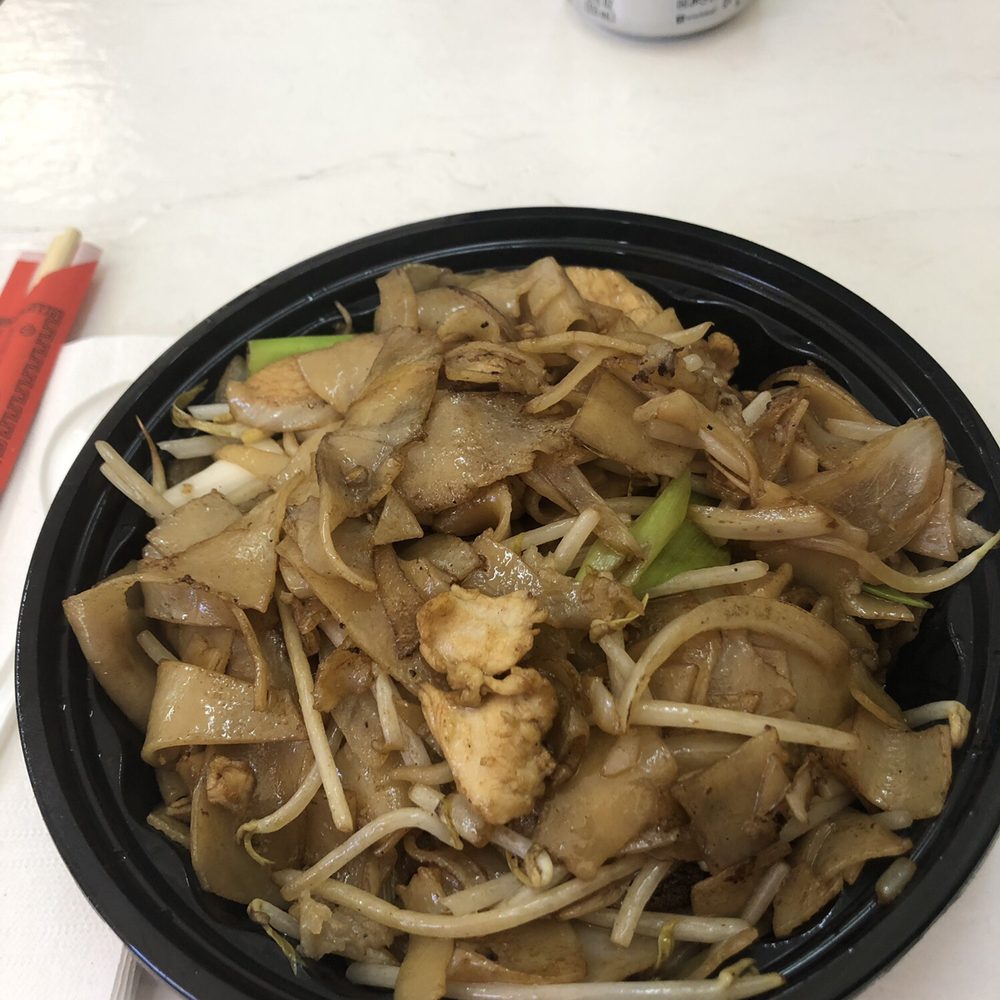 China Boy - Chicken Chow Foon - Asian Fusion Near Me - Washington, DC, District of Columbia