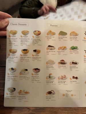 Menu photo 7 Mango Mango Dessert New York, NY Menu photo 7 Mango Mango Dessert New York, NY