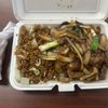 Sesame Garden gift card