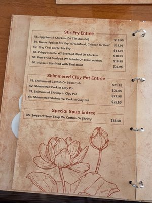 Menu photo 2 Sam Pho Wahiawa, HI Menu photo 2 Sam Pho Wahiawa, HI