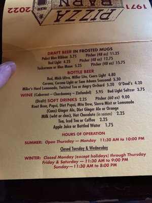 Menu photo 2 Pizza Barn Center Ossipee, NH