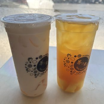 Tea Maru - Left: Hokkaido milk tea with Aiyu jelly  Right: green tea with pudding - Bubble Tea Near Me - San Gabriel, California