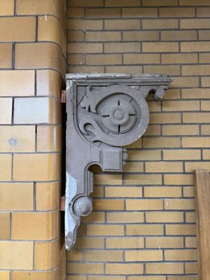 North Bennet Street School by null