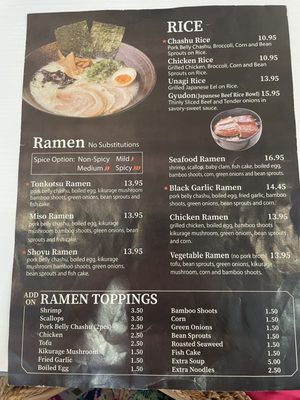 Menu photo 1 My Ramen Panama City Beach, FL Menu photo 1 My Ramen Panama City Beach, FL