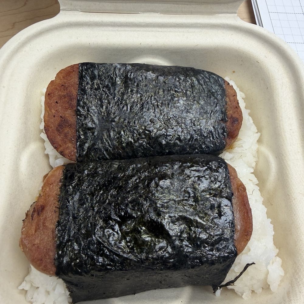Ohana Hawaiian BBQ - Spam Musubi - Hawaiian Near Me - Santa Rosa, California