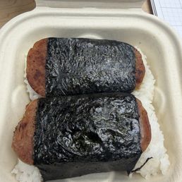 Spam Musubi