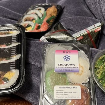 Sakura - Grocery Near Me - Stockton, California