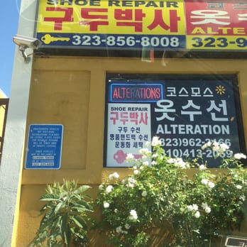 Shoe Doctor - Outside of building - Shoe Repair Near Me - Los Angeles, California Shoe Doctor - Outside of building - Shoe Repair Near Me - Los Angeles, California