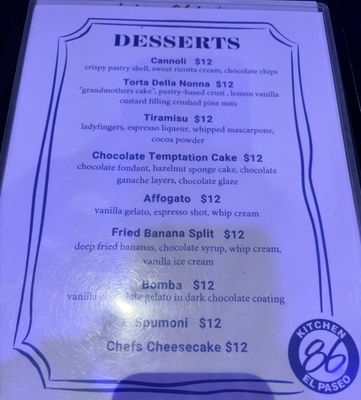 Menu photo 1 Kitchen 86 Palm Desert, CA Menu photo 1 Kitchen 86 Palm Desert, CA