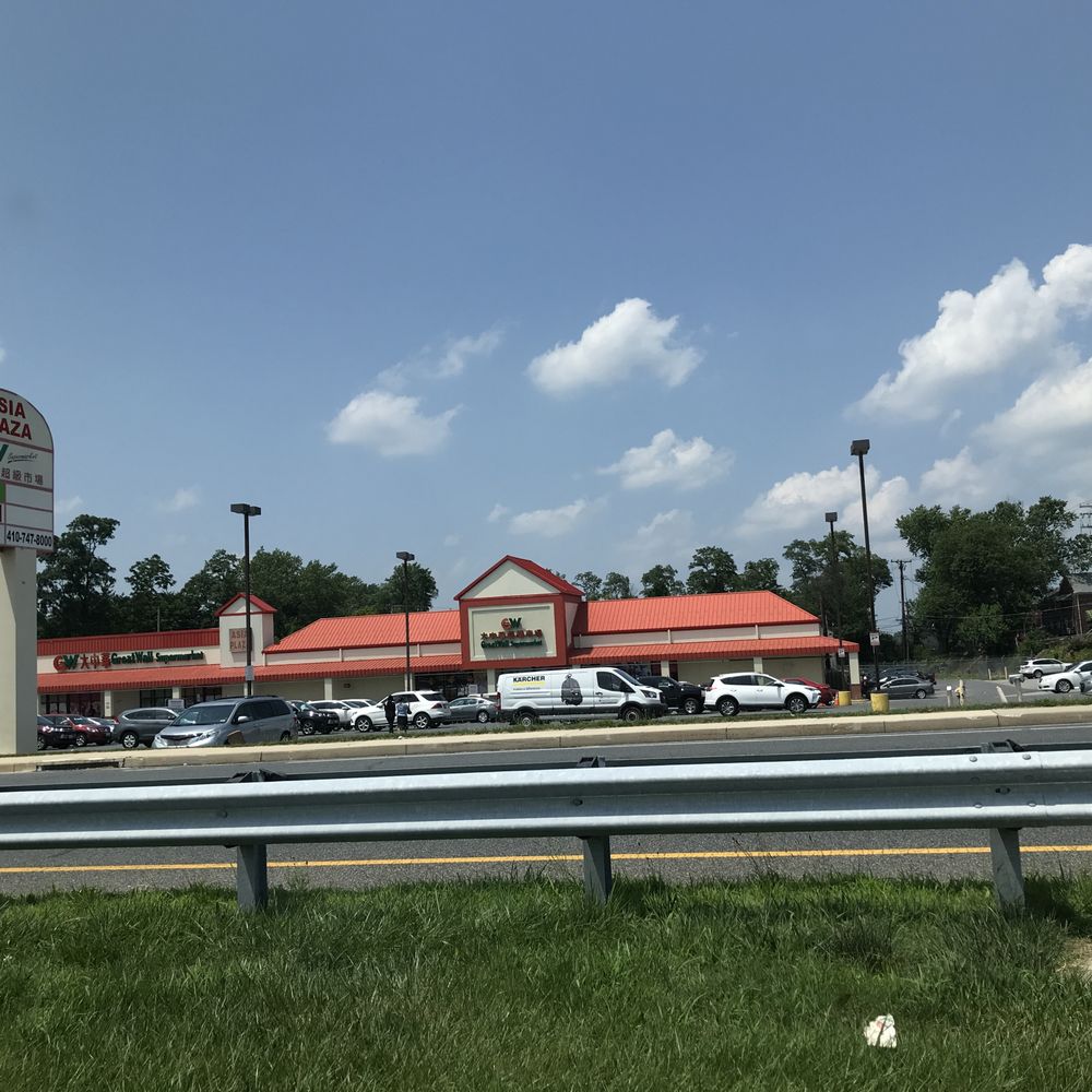 GW Supermarket - International Grocery Near Me - Catonsville, Maryland GW Supermarket - International Grocery Near Me - Catonsville, Maryland