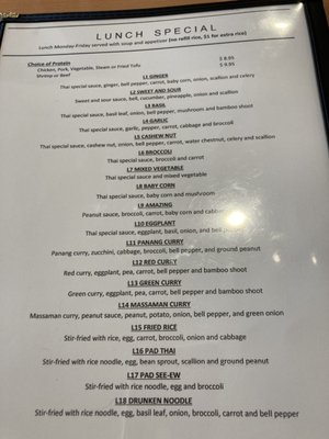 Menu photo 1 The Tavern at Cheval Lutz, FL