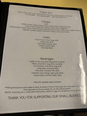 Menu photo 2 Johny's Luncheonette New York, NY