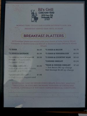 Menu photo 3 B J's Grill Stokesdale, NC
