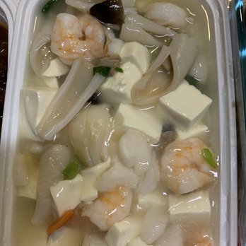 Wentworth Seafood House - Seafood Tofu Casserole - Bubble Tea Near Me - Chicago, Illinois