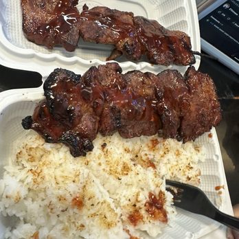 Pinoy BBQ ATBP - Barbeque Near Me - Milpitas, California Pinoy BBQ ATBP - Barbeque Near Me - Milpitas, California