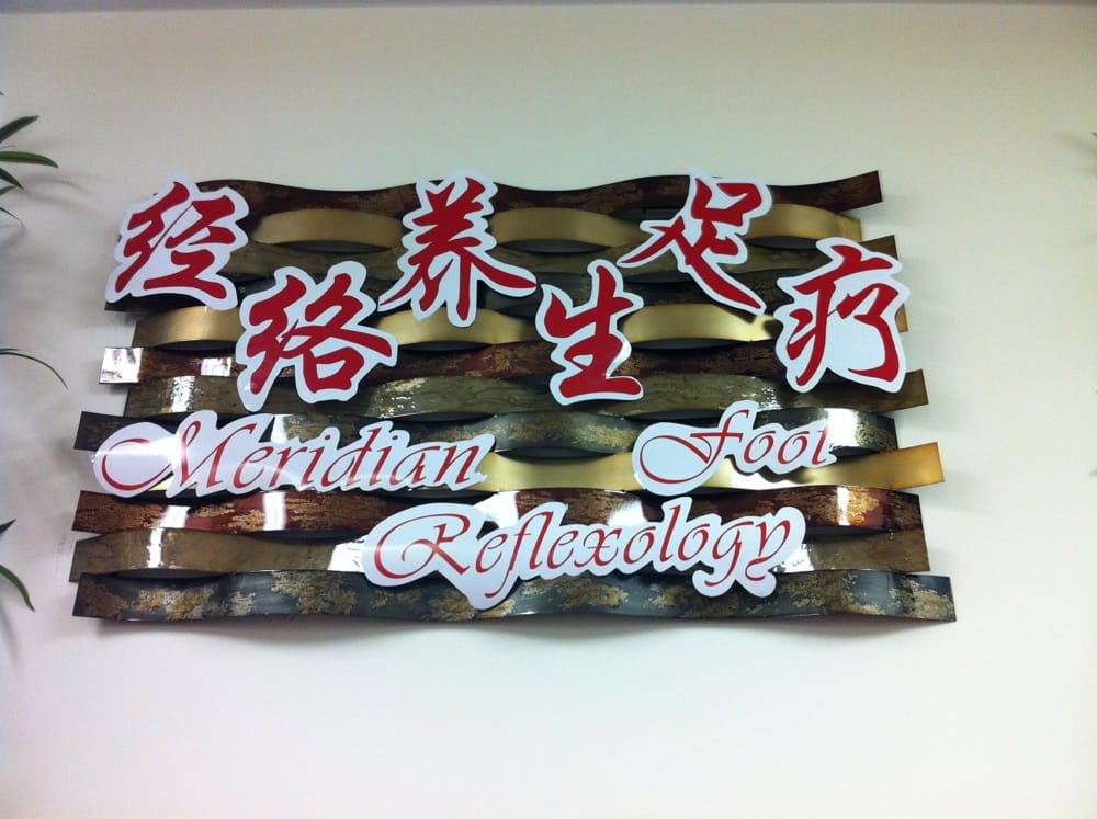 Julie Xiao Logo