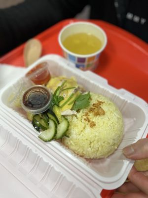 The Crystal Mall by null