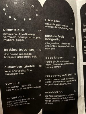 Menu photo 7 Alter Ego Tampa, FL Menu photo 7 Alter Ego Tampa, FL