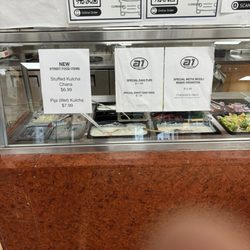 A1 Sweets & Restaurant - Promotions