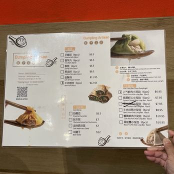 Dumpling Artisan - Menu - Noodles Near Me - Rancho Cucamonga, California Dumpling Artisan - Menu - Noodles Near Me - Rancho Cucamonga, California