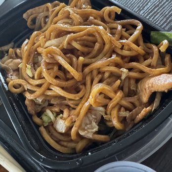 Dumpling Station - House Lo Mein - Chinese Near Me - Delaware, Ohio Dumpling Station - House Lo Mein - Chinese Near Me - Delaware, Ohio
