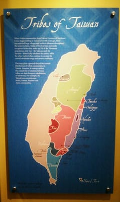 Haffenreffer Museum of Anthropology by null