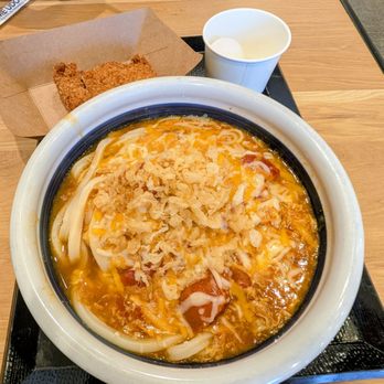 Marugame Udon - Tomatama Curry with Cheese Katsu (on the side) - Japanese Near Me - Irvine, California