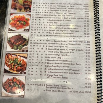 Boiling Stone Fish - Menu - Chinese Near Me - Rosemead, California Boiling Stone Fish - Menu - Chinese Near Me - Rosemead, California