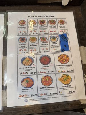 Menu photo 2 Sato Seafood Honolulu, HI Menu photo 2 Sato Seafood Honolulu, HI