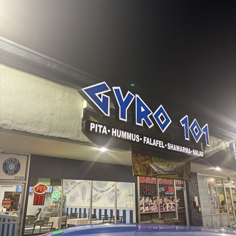Gyro 101 Phoenix - Outside - Mediterranean Near Me - Phoenix, Arizona Gyro 101 Phoenix - Outside - Mediterranean Near Me - Phoenix, Arizona