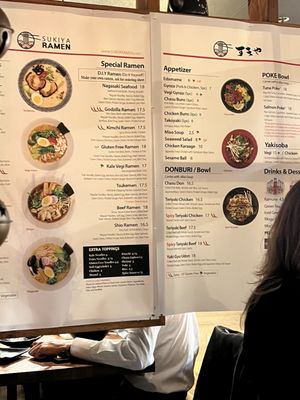 Sukiya Ramen by null