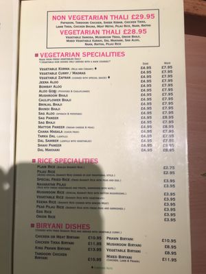 Menu photo 4 Kaniz Restaurant - Heathrow Harmondsworth, XGL