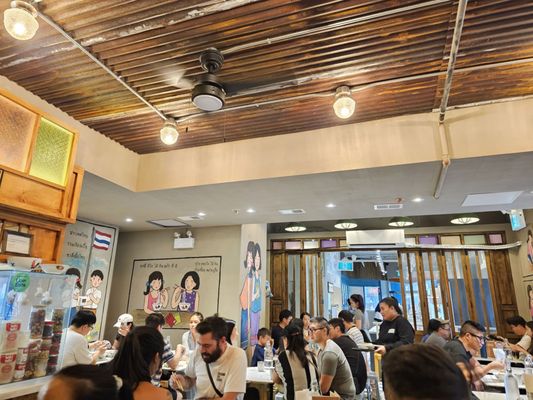 555 Boat Noodles Downtown by null
