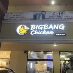 BigBang Chicken storefront at 227 W Valley Blvd in San Gabriel.