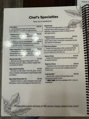 Menu photo 1 Lady C’s Tarzana, CA Menu photo 1 Lady C’s Tarzana, CA