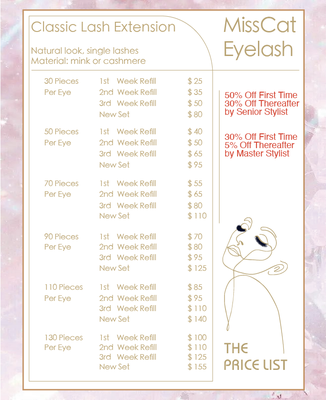 MissCat Eyelash by null