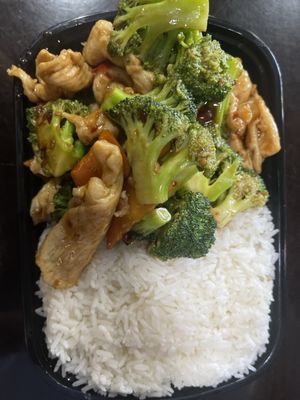 Bamboo Chinese restaurant by null