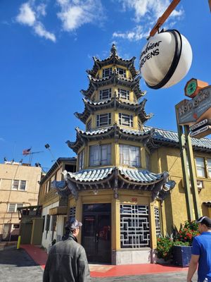 Chapman Plaza by null